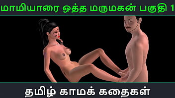 Tamil Hot Audio Sex Story – Marumakan’s Wild Night With Maamiyaarai